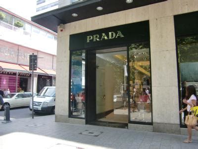 prada von prada|prada germany gmbh.